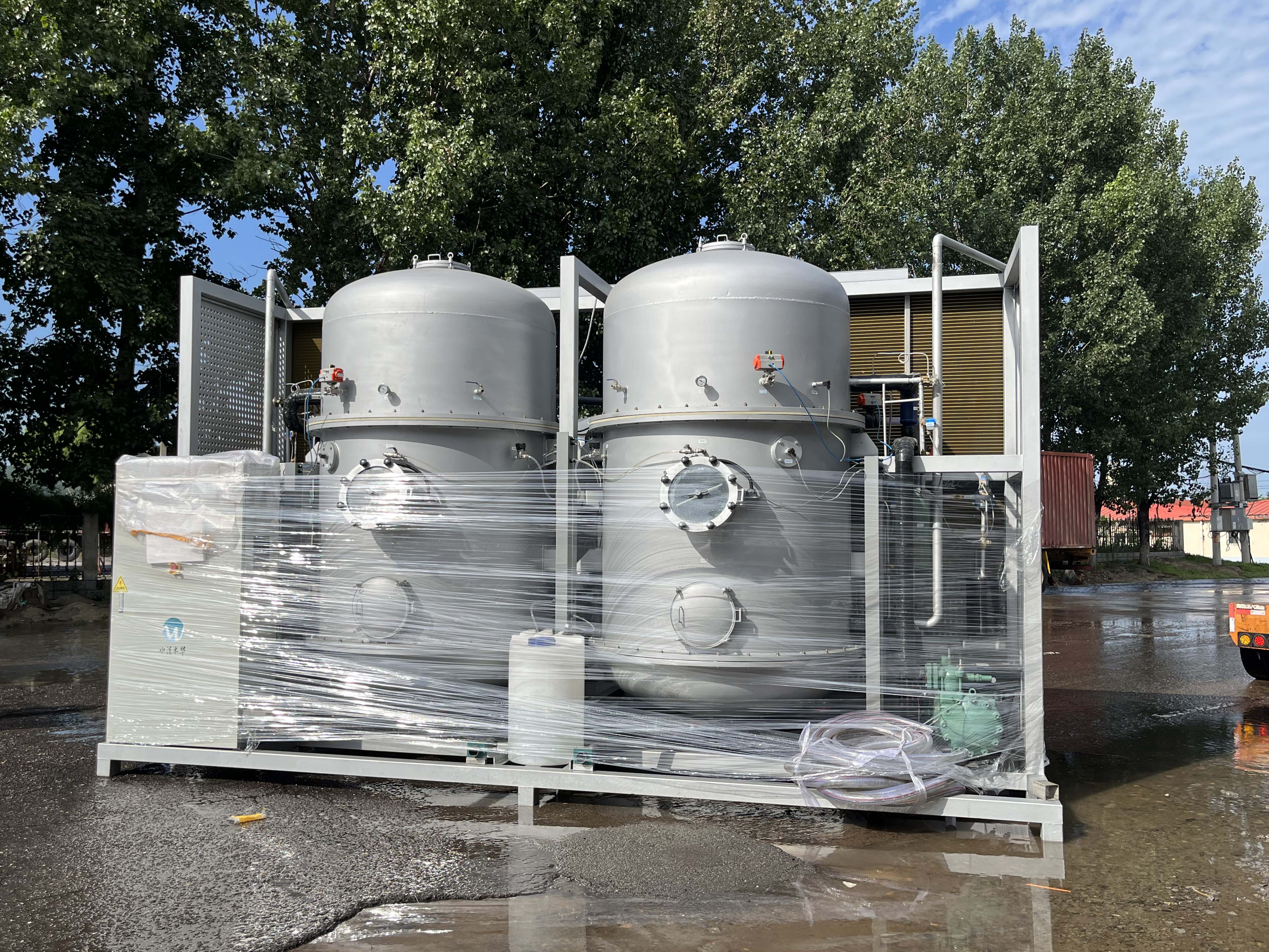 青島水清木華：技術領先的低溫蒸發器廠家，助力企業實現廢水零排放與降本增效(回收站2025-05-27 14:48)